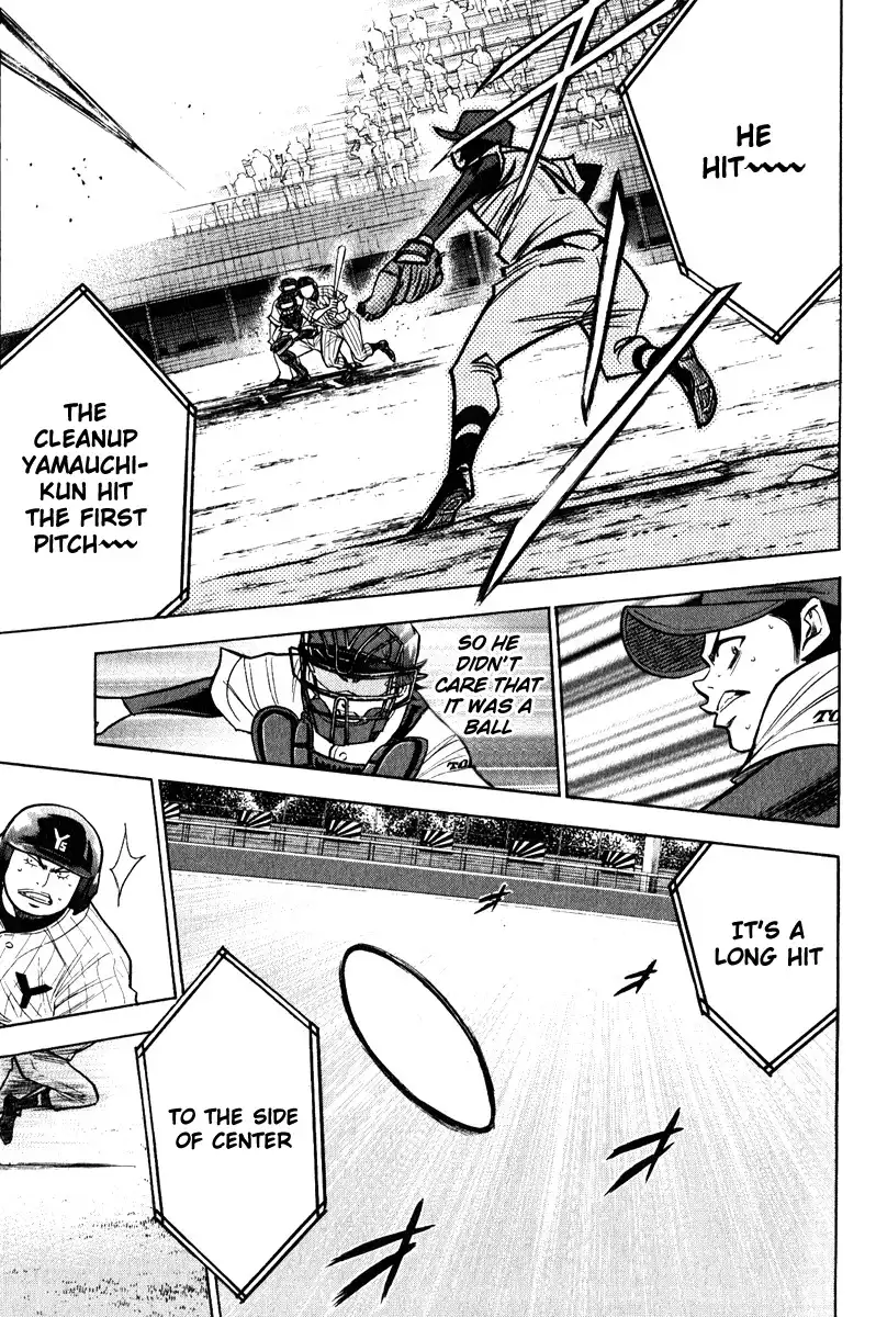 Diamond no Ace Chapter 113 12